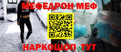 героин Кумертау