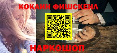 сатива Ликино-Дулёво