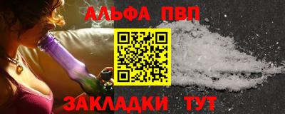героин Кумертау