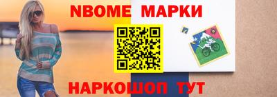 Альфа ПВП Кунгур