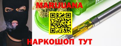 сатива Ликино-Дулёво