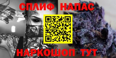 Альфа ПВП Кунгур