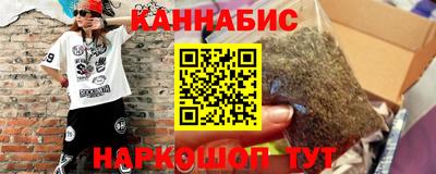 амфетамин Аша