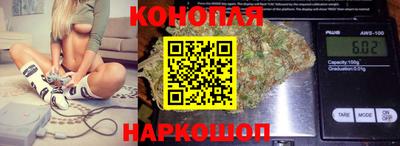 сатива Ликино-Дулёво
