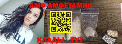 синтетический гашиш Ливны