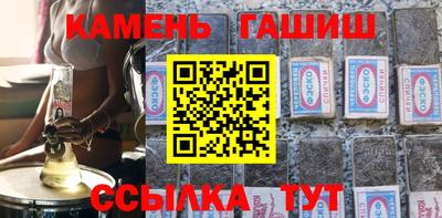 героин Кумертау