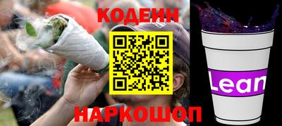 сатива Ликино-Дулёво