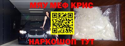 mix Кулебаки