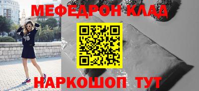 Альфа ПВП Кунгур